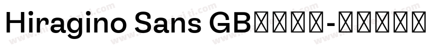 Hiragino Sans GB免费下载字体转换